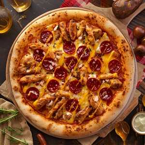 Meat Feast Pizza