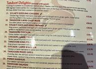 Sheba Brick Lane Menu Photo 1